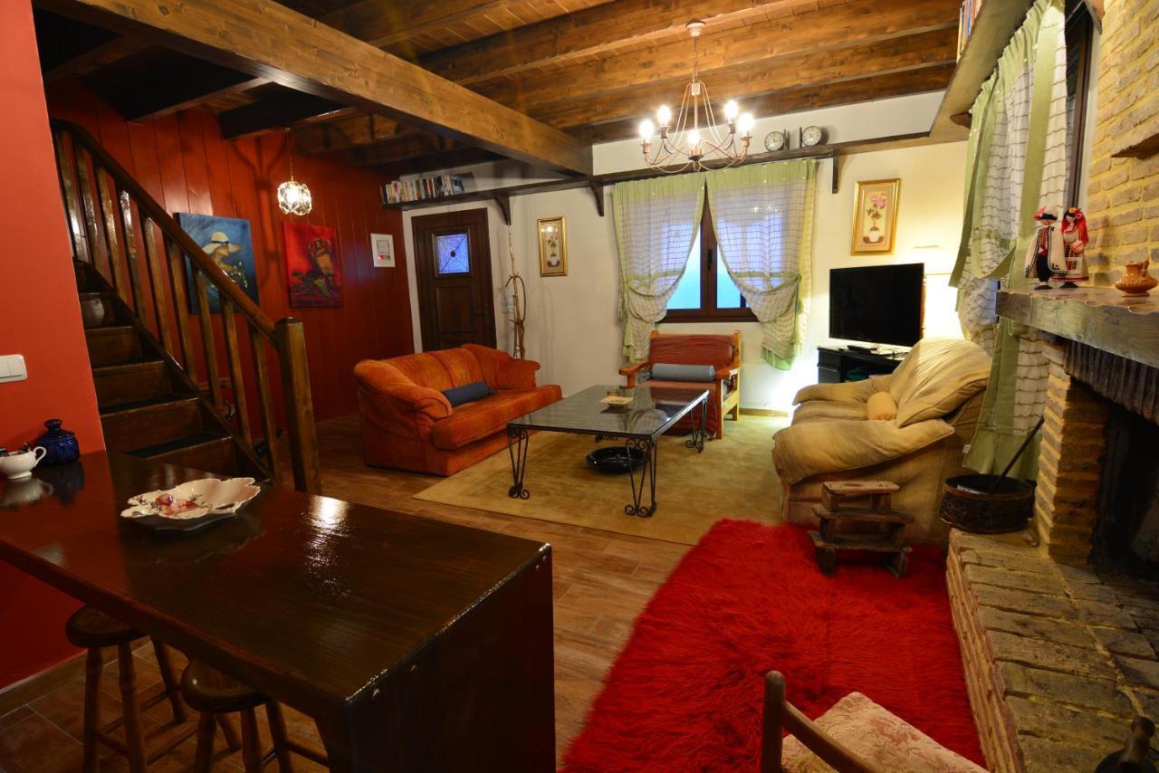 Holiday home γήλοφος